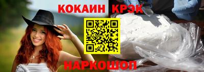 прущие грибы Свободный