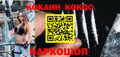 прущие грибы Свободный