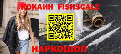 прущие грибы Свободный