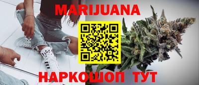 прущие грибы Свободный