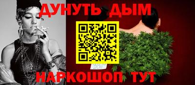 прущие грибы Свободный