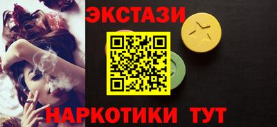 прущие грибы Свободный