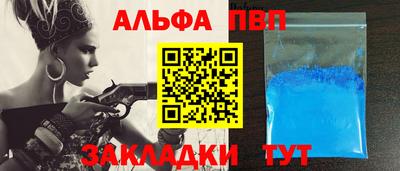 прущие грибы Свободный