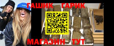 прущие грибы Свободный