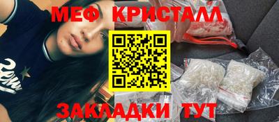 прущие грибы Свободный